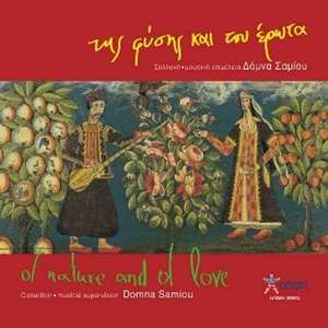 Album Domna Samiou: Of Nature And Of Love