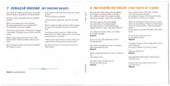 CD Dona Onete: Banzeiro