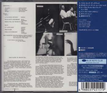 CD Donald Byrd: Byrd Blows On Beacon Hill LTD