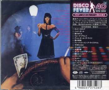 CD Donna Summer: Bad Girls LTD