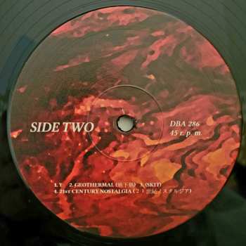 LP Dos Monos: Larderello LTD