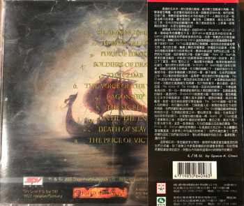 CD Drakkar: Gemini