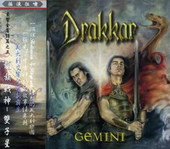 Album Drakkar: Gemini