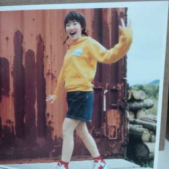 CD Nana Mizuki: Dream Skipper