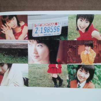 CD Nana Mizuki: Dream Skipper