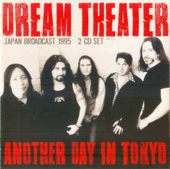 6CD/Box Set Dream Theater: The Broadcast Archives - Classic Live FM Broadcast Recordings