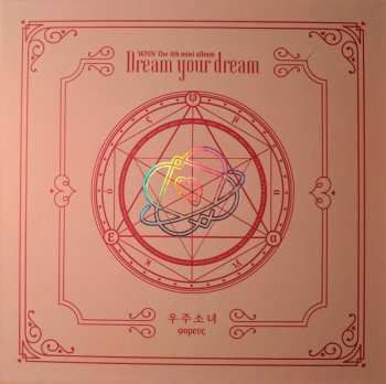 Album 우주소녀: Dream Your Dream