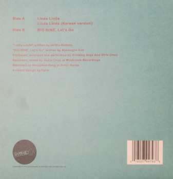 SP Drinking Boys And Girls Choir: Linda Linda CLR | LTD