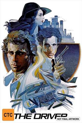 Blu-ray Driver: Driver