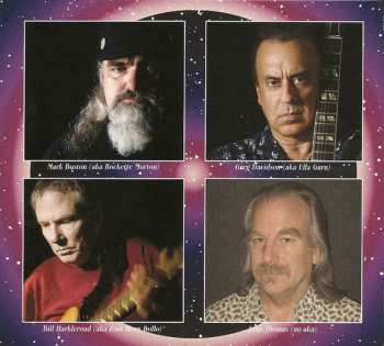 CD Drumbo: City Of Refuge