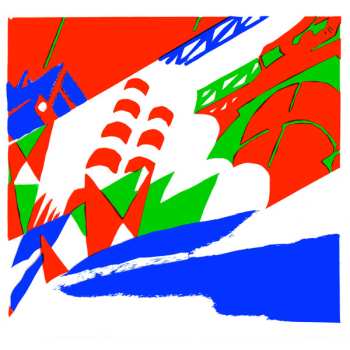 LP DsorDNE: È Un Sole