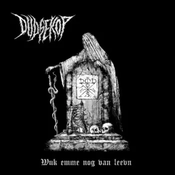 Wuk Emme Nog van Leevn