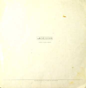 3LP/Box Set Duke Ellington And His Orchestra: Эра Эллингтона 1927-1940 = The Ellington Era Volume One: 1927-1940