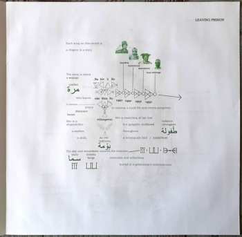LP Dumama: Buffering Juju