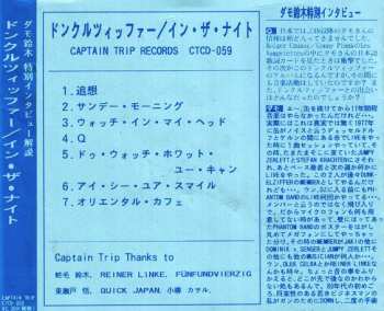 CD Dunkelziffer: In The Night