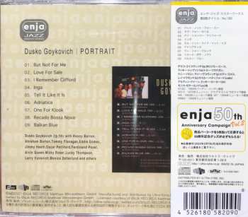 CD Dusko Goykovich: Portrait (A 70th Birthday Celebration) ‎