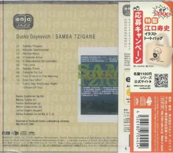CD Dusko Goykovich: Samba Tzigane LTD