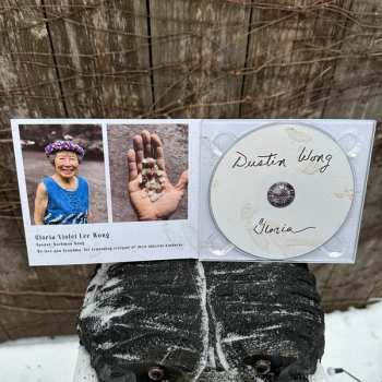 CD Dustin Wong: Gloria