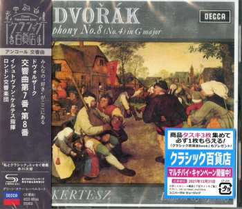 CD Antonín Dvořák: Symphony No. 8 (No. 4) In G Major