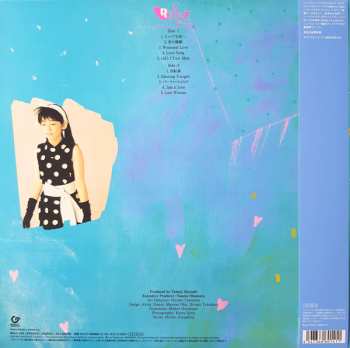 LP Yurie Kokubu: Relief 72 Hours CLR | LTD