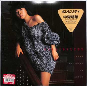 LP Akina Nakamori: Possibility