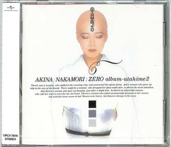 CD Akina Nakamori: Zero Album: Utahime 2