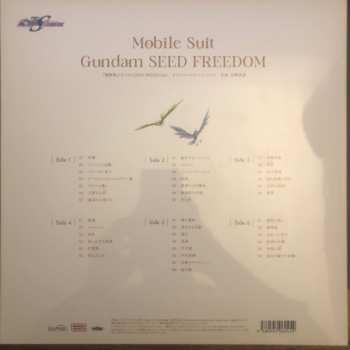 3LP Toshihiko Sahashi: Mobile Suit Gundam Seed Freedom Original Soundtrack = 機動戦士ガンダムSeed Freedom オリジナルサウンドトラック LTD