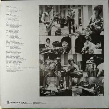 LP 稲村一志と第一巻第百章: Free Flight LTD