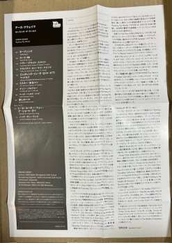 CD Earth Quake: Rocking The World