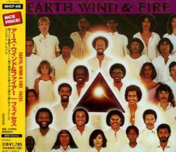 CD Earth, Wind & Fire: Faces