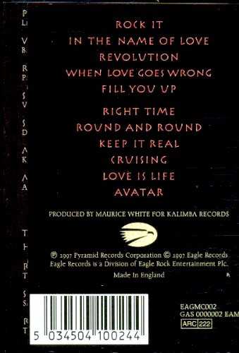 MC Earth, Wind & Fire: In The Name Of Love