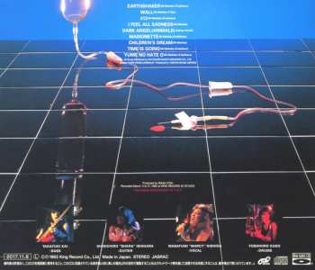 CD Earthshaker: Earthshaker