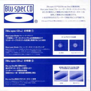 CD Earthshaker: Midnight Flight