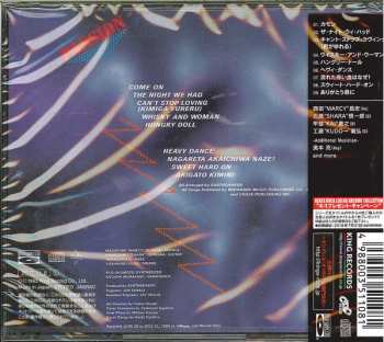 CD Earthshaker: Passion