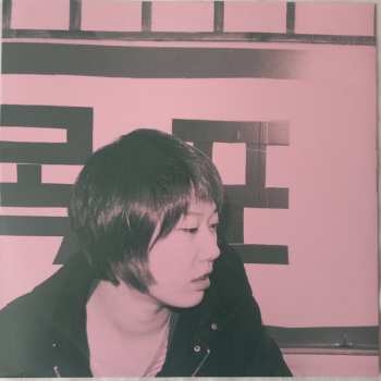 LP 무키무키만만수: 2012 CLR