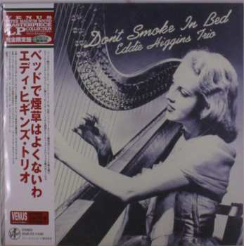 LP The Eddie Higgins Trio: Don't Smoke In Bed LTD