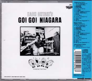 CD Eiichi Ohtaki: Go! Go! Niagara