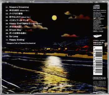 CD Eiichi Ohtaki: Happy Ending