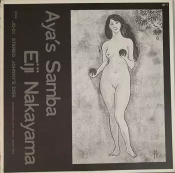 Eiji Nakayama: Aya's Samba