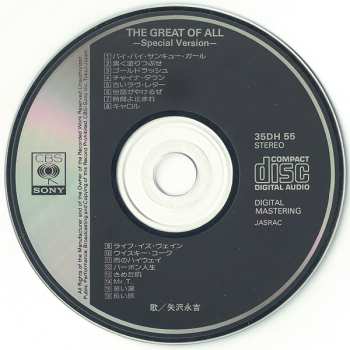 CD Eikichi Yazawa: The Great Of All (Special Version)