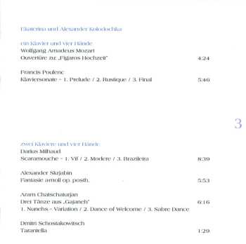CD Ekaterina Kolodochka: Piano Duo 2
