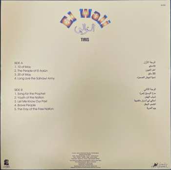LP El Wali: Tiris