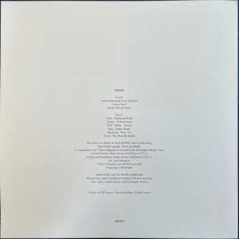 LP El Wali: Tiris