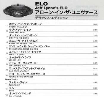 CD Electric Light Orchestra: Alone In The Universe LTD | DLX