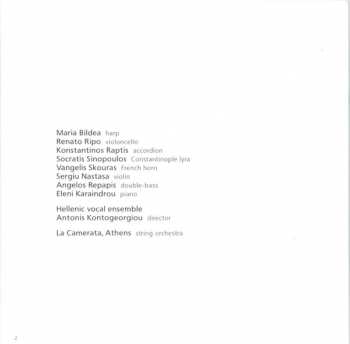 CD Eleni Karaindrou: The Weeping Meadow