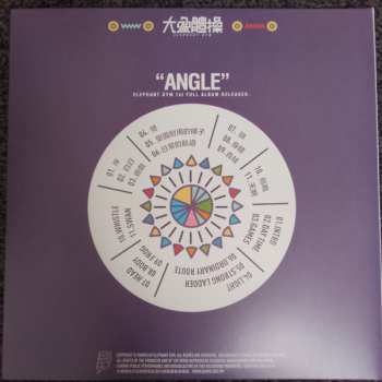 LP Elephant Gym: Angle CLR