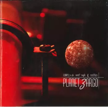 Eloah: Planet Zargo