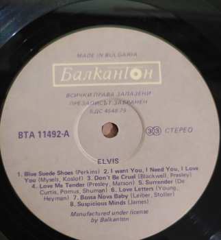 LP Elvis Presley: Elvis