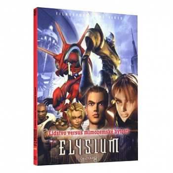 DVD Elysium: Elysium