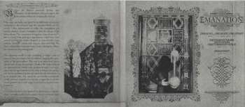 CD Emanation: One Soul, One Body, One Spirit.